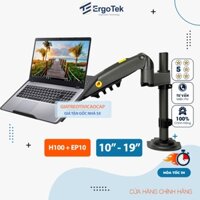 Combo Giá Treo NB H100 + ErgoTek EP10 Kệ Laptop / Giá Đỡ Latop - Máy Tính Bảng 10 - 19 Inch [ Rẻ Hơn NB F80 + FP2 ]