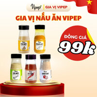Combo Gia vị ăn dặm, nấu ăn Vipep Sả bột 40g, Ớt bột 45g, Hành bột 70g, Tỏi bột 70g, Nghệ bột 35g