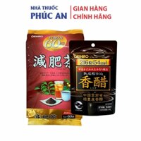 Combo giảm cân, giảm mỡ bụng Orihiro Nhật Bản - trà genpi 60 gói và viên giấm đen Kozu 216 viên