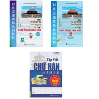 Combo Giáo trình hán ngữ quyển 5 6 , Tập viết chữ Hán theo giáo trình Hán phiên bản mới  tặng bookmark TÙY CHỌN