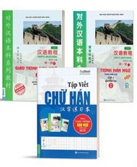 Combo Giáo Trình Hán Ngữ Tập 1 Quyển Thượng Quyển Hạ Và Tập Viết Chữ Hán - Bản Quyền