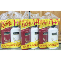 Combo gội 640g + xả 620g TRESemmé Keratin Smooth Tinh dầu Argan và Keratin7
