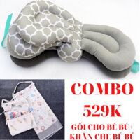 Combo Gối Hỗ Trợ Bé Bú Sữa + Khăn Che Bé Bú Khi Đi Ra Ngoài