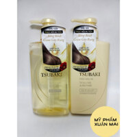 Combo gội xả - Dầu gội Tsubaki VÀNG