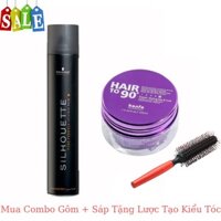 Combo Gôm Xịt Tóc Silhouette + Sáp Hair To 90, Tặng Lược Tạo Kiểu Tóc