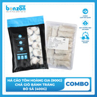 COMBO HÁ CẢO TÔM HOÀNG GIA 30G (900G) + CHẢ GIÒ BÁNH TRÁNG BÒ SẢ 20G (400G)