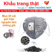 🔥COMBO hộp 20 cái khẩu trang 3M 9541V N95 than hoạt tính lọc 95% bụi mịn PM2.5 có van thở chống ô nhiễm phòng dịch