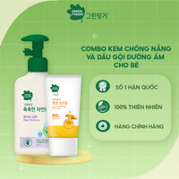 Combo Kem Chống Nắng Green Finger Outdoor Himssen 70ml và Sữa Tắm Dưỡng Ẩm Cho Bé ChokChok Natural 320ml Dịu Nhẹ, Bảo Vệ