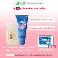 Combo Kem Dưỡng Dầu Ngựa Nhật Bản Nguyên Chất S Select 70ml và Sữa Rửa Mặt Tạo Bọt Mịn S Select Nhật Bản (150g) Nhật Bản
