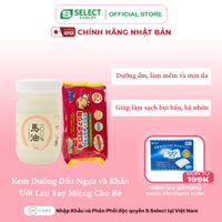 Combo Kem Dưỡng Dầu Ngựa Nguyên Chất và Khăn Ướt Lau Tay Miệng Cho Bé S Select Nhật Bản S Select 70ml, 70 Miếng