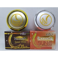 combo kem sâm premium ginseng collagen dùng ban ngày và ban đêm hàng nội địa chính hãng thái Lan 20gr .