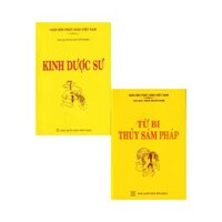 COMBO KINH DƯỢC SƯ  TUỆ NHUẬN   TỪ BI THỦY SÁM PHÁP
