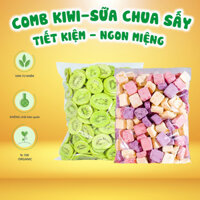 Combo Kiwi - Sữa Chua Sấy Giòn [Giá Tốt Nhất]