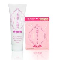Combo Làm sạch - mặt nạ Kiku Masamune Mask Lotion Hight Moinst