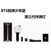 Combo light stick bts 3