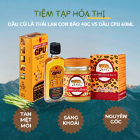 Combo Lọ Dầu Thái Lan Cù Là Con Báo 40g vs Dầu GPU 60ml Leopard Brand Balm Body Oil Massage Dưỡng Body