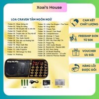 Combo Loa Đài Craven CR853S 3 Pin Cho Bé Tắm Ngôn Ngữ, Học Tiếng Anh Kèm Sẵn Thẻ Nhớ 8G