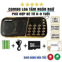 Combo Loa Tắm Ngôn Ngữ Cho Bé Caraven CR 853/836s Hỗ Trợ Bé Học Ngôn Ngữ, Tiếng Anh Dành Cho Bé Từ 0-6 Tuổi, BH 3 Tháng