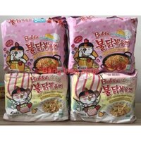 (COMBO LỐC 5 GÓI) MÌ CAY SAMYANG vị Carbonara Hàn Quố