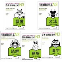 Combo Luyện Thi Năng Lực Nhật Ngữ N3 Ngữ Pháp, Từ Vựng, Hán Tự, Đọc Hiểu, Nghe Hiểu Kèm File MP3