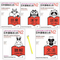 Combo Luyện Thi Năng Lực Nhật Ngữ Trình Độ N2 Từ Vựng, Ngữ Pháp, Hán Tự, Đọc Hiểu, Nghe Hiểu Kèm MP3 Tặng Kèm Bút