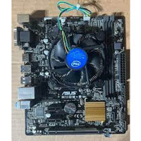 Combo Main H110 Asus, Giga, MSI + CPU i3-6100 dùng cho VP ngon bổ rẻ tặng fan tản nhiệt