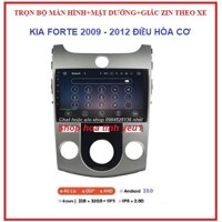 Combo Màn Hình DVD Android và mặt dưỡng Theo Xe KIA FORTE đời 2009-2012 ĐIỀU HÒA CƠ, màn dùng sim 4G hoặc kết nối WIFI - BỘ 4G,RAM2-ROM32