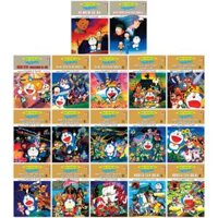 Combo Manga - Doraemon - Tranh Truyện Màu (Bộ 17 Cuốn)