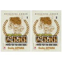 Combo Manga - Thám Tử Lừng Danh Conan - Tuyển Tập Fan Bình Chọn - Tập 1 + Tập 2 (Bộ 2 Tập)