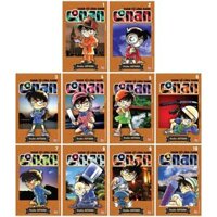 Combo Manga - Thám Tử Lừng Danh Conan: Tập 1 - 10 (Bộ 10 Tập)