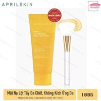 Combo Mặt nạ lột tẩy da chết Aprilskin Calendula Peel Off Pack 100g + Cọ Real Jelly Brush