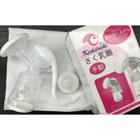 Combo máy hút sữa cầm tay Kichilachi + 5 túi trữ sữa kèm máy + 01 hộp (50 túi trữ sữa)