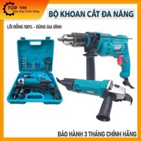 Combo máy khoan 13ly 550w chế độ đấm, khoan đảo chiều, điều tốc + máy mài góc, cắt đa năng 750w siêu tiện lợi