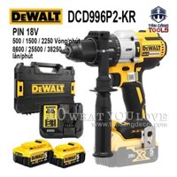 Combo Máy Khoan Động Lực Dùng Pin DeWalt 18V DCD996P2 ( Thân Máy, Thùng Nhựa, 1 Sạc, 2 Pin 5.0 Ah )