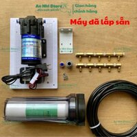 Combo máy phun sương 10 đầu béc phun làm mát tạo ẩm giảm nhiệt cho nhà ở quán ăn cà phê chuồng trại
