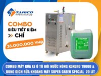 [COMBO] Máy rửa xe nước nóng Kokoro T9000 và Dung dịch rửa khoang máy Super Green Specjal 20 lít