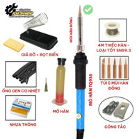 Combo mỏ hàn 936 + 5 mũi hàn + thiếc + nhựa thông + giá đỡ + bọt biển-pvs