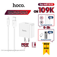 [COMBO MUA 1 ĐƯỢC 4] Mua Bộ sạc Hoco C106 được tặng kèm ốp lưng trong và kính cường lực (tuỳ chọn).