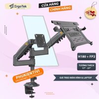 COMBO NB H180 + FP2 / Giá Treo Màn Hình NB H180 17 - 27 Inch - Kèm Kẹp Đỡ Laptop FP2 10 - 17 Inch Chính Hãng NB
