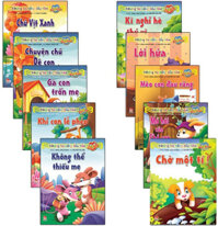 Combo Những Tia Nắng Đầu Tiên (Bộ 10 Cuốn)