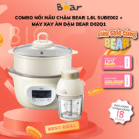 COMBO Nồi Nấu Cháo Chậm 1,6L Bear SUBE002 và Máy Xay Ăn Dặm Cho Bé 0.6L Bear D02Q1 6 Lưỡi Sắc Bén