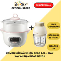 COMBO Nồi nấu cháo chậm cho bé 1.6L Bear SUBE002+ Máy xay ăn dặm Đa Năng 0.6L Bear B02R1,BH 18 tháng