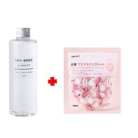 combo Nước Hoa Hồng Muji Light Toning Water 200ml và mặt nạ nén Miniso Nhật Bản (nấm rơm shop)