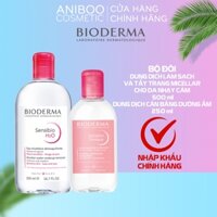 Combo nước tẩy trang công nghệ Micellar Bioderma Sensibio 500mL và Toner cấp ẩm Bioderma Sensibio Tonique 250mL Aniboo