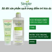 Combo nước tẩy trang Simple 200ml + tẩy tế bào chết Simple cho da nhạy cảm 75ml