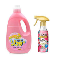 Combo nước xả vải cao cấp 2L hương hoa + chai xịt thơm và làm phẳng quần áo - Tặng túi giặt bảo vệ quần áo Nhật Bản