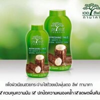 Combo Phấn rôm dưỡng da Thanaka 200gr
