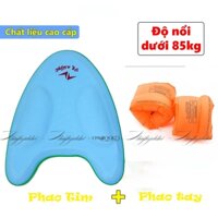 Combo Phao Tay + Phao Tim Tập Bơi Cho Người Lớn và Trẻ em