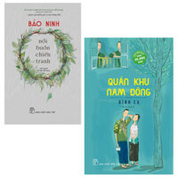 Combo Quân Khu Nam Đồng và Nỗi Buồn Chiến Tranh