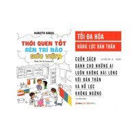 Combo Sách Kỹ Năng Làm Việc Thói Quen Tốt Rèn Luyện Trí Não Siêu Việt  Tối Đa Hóa Năng Lực Bản Thân